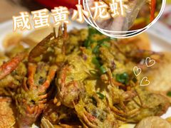 -东厨虾煌(电子街店)
