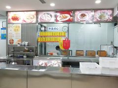 -美新点心店(陕西北路店)