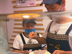 -一心冰品(迎津街店)