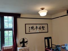 -重庆抗战遗址博物馆