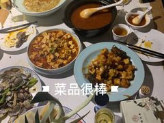 -聚友斋(水晶街店)
