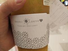 霸气芒果-奈雪的茶(国金中心店)