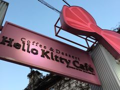 -Hello Kitty Cafe(弘大店)