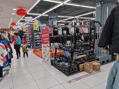 -迪卡侬(高新万达店)