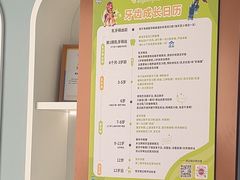 -顺德口腔医院(幸福东区店)