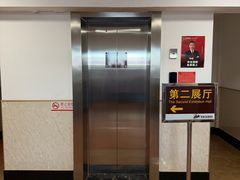 -古车博物馆