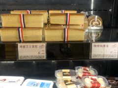 -苹果花园(龙漕路店)