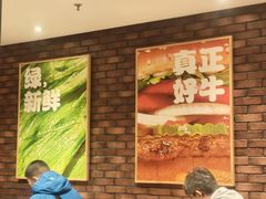 -汉堡王(西直门凯德MALL店)