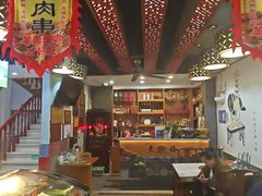 -老楼羊蝎子·铜锅涮肉•20年专注羊肉(惊驾路店)