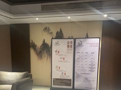 -水墨澜渟足道·SPA·传统(四望亭东关街店)