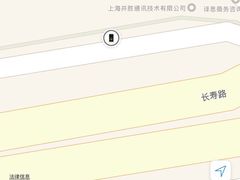 -上海不夜城广场(上海不夜城金融大厦店)