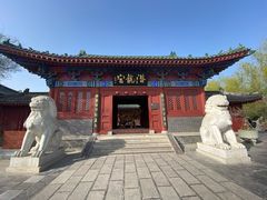 -开封府