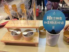 -眉州东坡(春秀路店)