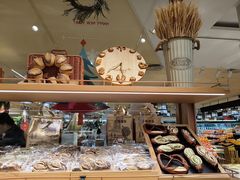 -BHG Bakery(北京SKP店)