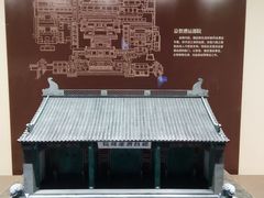 -中国京杭大运河博物馆