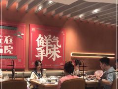 大堂-左庭右院鲜牛肉火锅(环球港店)