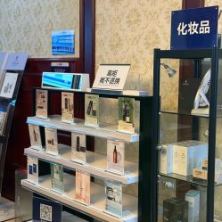 -南京医科大学友谊整形外科医院