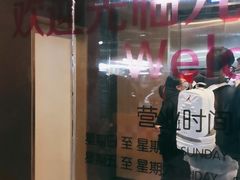 -昆山招商花园城