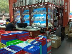 -深圳市厨安居酒店用品设备有限公司(湖溪大厦店)