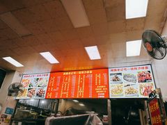 -铭辉沙嗲面(新街商业城店)