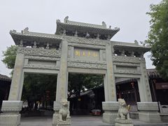 -杨柳青古镇