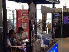 -百丽宫影城(CGS激光苏宁广场店)