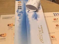 -曲奇童话(尖沙咀店)