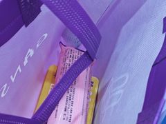 -GANSO元祖食品(滨湖万达店)