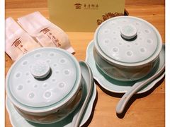 -西安华清御汤酒店