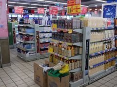 -沈阳大商千盛购物中心有限公司(长江街店)