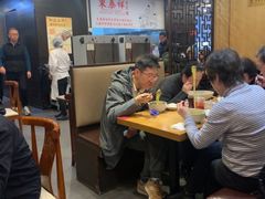 -东泰祥生煎馆(重庆北路店)
