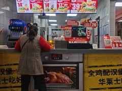 门面-华莱士·炸鸡汉堡(簇桥镇店)