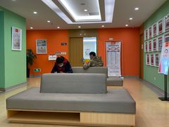 -爱康国宾体检中心(沈阳太原街分院)