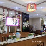 开了那么久的车来这边吃草鱼火锅