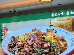 -鲁南仔·滕州炒鸡(经三路店)