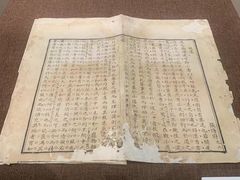-嘉定博物馆