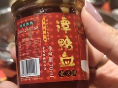 -万达广场(泰安泰山店)