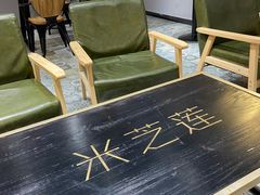 -美芝莲(领展购物广场中关村店)