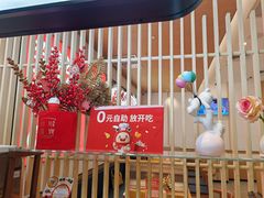 -大丰收脆鱼(万达江北店)