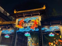 -李百蟹·江南蟹黄面·河景餐厅(夫子庙总店)