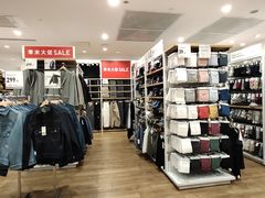 -优衣库(北京首开福茂宋家庄购物中心店)