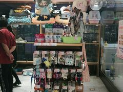 -FAELING PETS美天灵宠物(富力广场店)