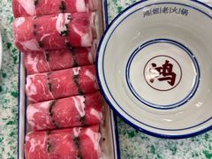 -鸿姐老火锅(疁城新天地店)