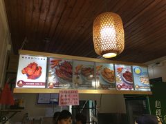 -鸡脚旮旯平江路店