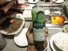 -海底捞火锅(海宁路店)
