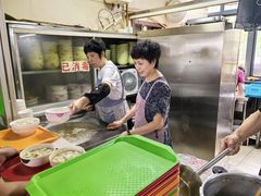 -周震馄饨