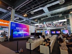 -东浩兰生上海世博展览馆