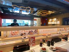 -三禾寿司(君尚店)