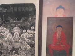 -湖州博物馆