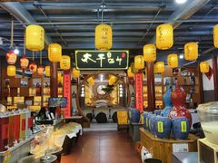 -高淳老街